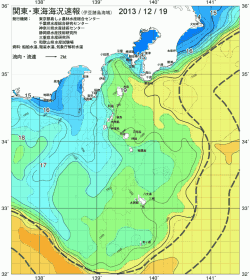 関東・東海海況速報/伊豆諸島海域(2013/12/19)