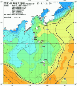 関東・東海海況速報/伊豆諸島海域(2013/12/20)