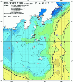 関東・東海海況速報/伊豆諸島海域(2013/12/27)