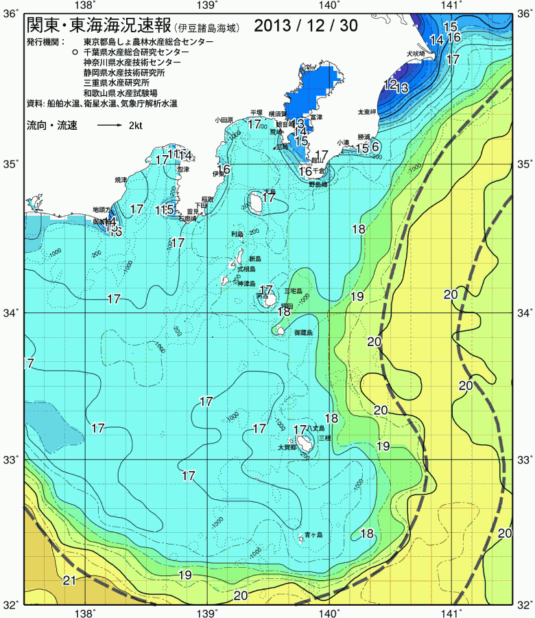 海況図, 関東・東海海況速報/伊豆諸島海域 検索結果, (黒潮, 水温分布, 冷水域, 暖水波及 等を図示)