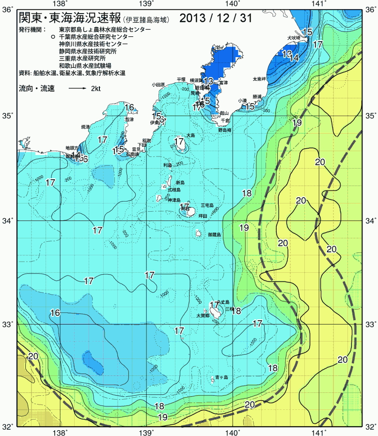 海況図, 関東・東海海況速報/伊豆諸島海域 検索結果, (黒潮, 水温分布, 冷水域, 暖水波及 等を図示)