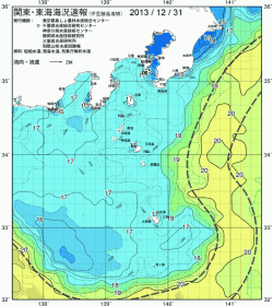 関東・東海海況速報/伊豆諸島海域(2013/12/31)