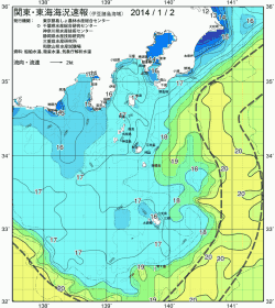 関東・東海海況速報/伊豆諸島海域(2014/01/02)