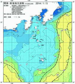 関東・東海海況速報/伊豆諸島海域(2014/01/05)