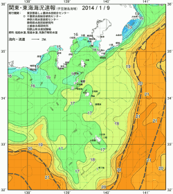 関東・東海海況速報/伊豆諸島海域(2014/01/09)