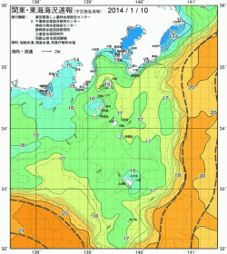 関東・東海海況速報/伊豆諸島海域(2014/01/10)