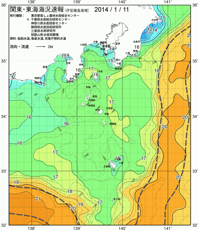 海況図, 関東・東海海況速報/伊豆諸島海域 検索結果, (黒潮, 水温分布, 冷水域, 暖水波及 等を図示)