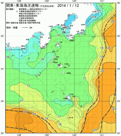 関東・東海海況速報/伊豆諸島海域(2014/01/12)