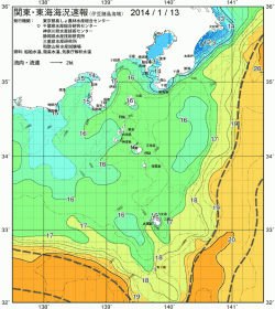 関東・東海海況速報/伊豆諸島海域(2014/01/13)