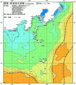 関東・東海海況速報/伊豆諸島海域(2014/01/14)