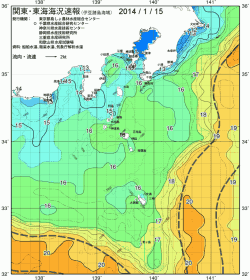 関東・東海海況速報/伊豆諸島海域(2014/01/15)