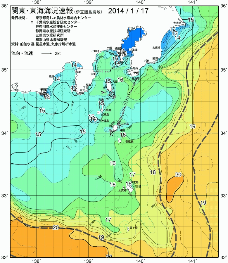 海況図, 関東・東海海況速報/伊豆諸島海域 検索結果, (黒潮, 水温分布, 冷水域, 暖水波及 等を図示)