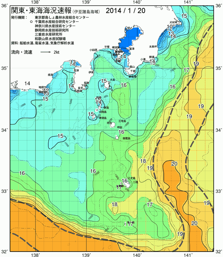 海況図, 関東・東海海況速報/伊豆諸島海域 検索結果, (黒潮, 水温分布, 冷水域, 暖水波及 等を図示)