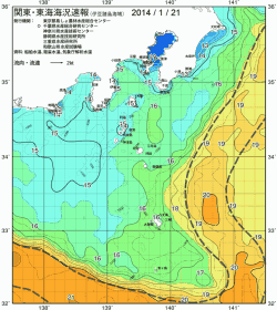 関東・東海海況速報/伊豆諸島海域(2014/01/21)