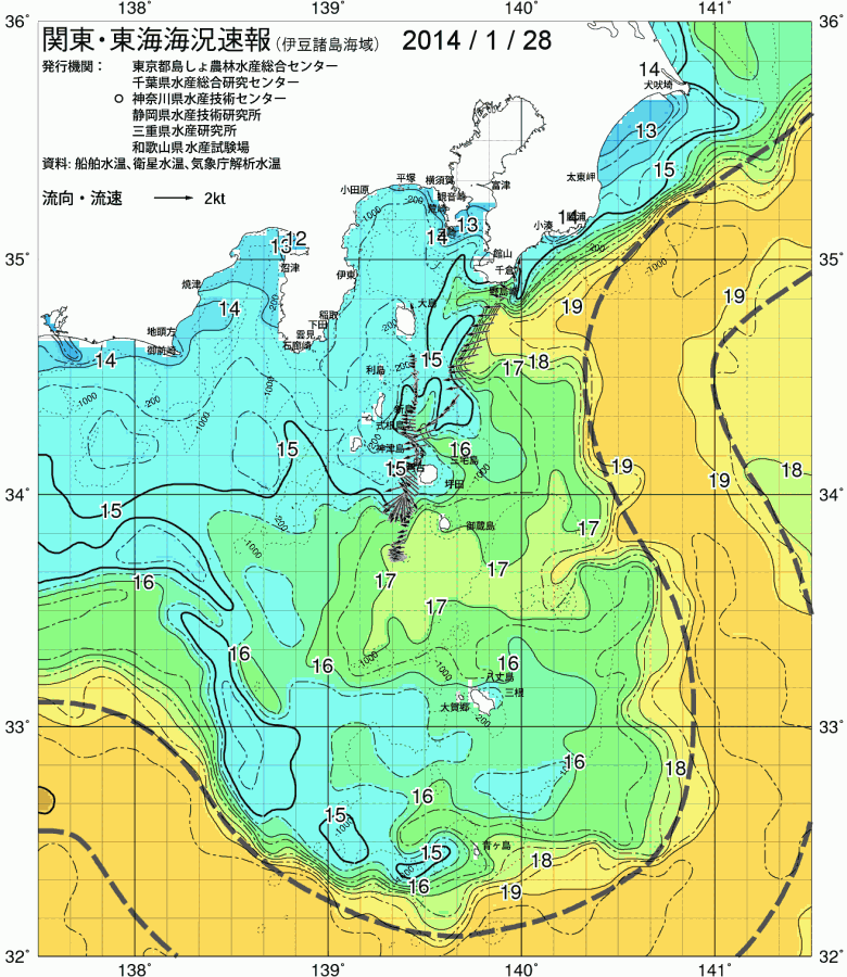 海況図, 関東・東海海況速報/伊豆諸島海域 検索結果, (黒潮, 水温分布, 冷水域, 暖水波及 等を図示)