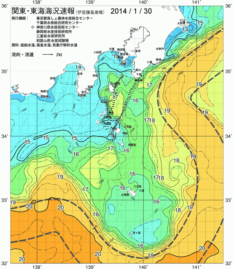 海況図, 関東・東海海況速報/伊豆諸島海域 検索結果, (黒潮, 水温分布, 冷水域, 暖水波及 等を図示)
