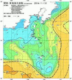 関東・東海海況速報/伊豆諸島海域(2014/01/31)