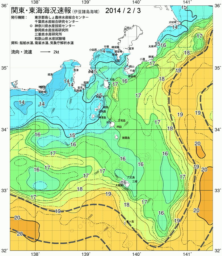 海況図, 関東・東海海況速報/伊豆諸島海域 検索結果, (黒潮, 水温分布, 冷水域, 暖水波及 等を図示)