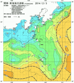 関東・東海海況速報/伊豆諸島海域(2014/02/03)