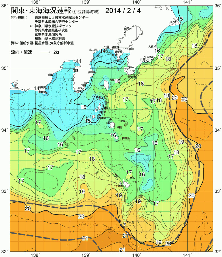 海況図, 関東・東海海況速報/伊豆諸島海域 検索結果, (黒潮, 水温分布, 冷水域, 暖水波及 等を図示)