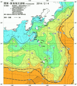 関東・東海海況速報/伊豆諸島海域(2014/02/04)