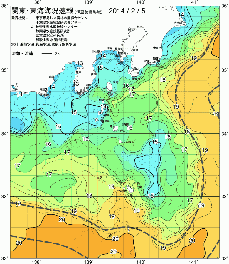 海況図, 関東・東海海況速報/伊豆諸島海域 検索結果, (黒潮, 水温分布, 冷水域, 暖水波及 等を図示)