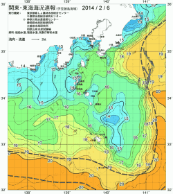 関東・東海海況速報/伊豆諸島海域(2014/02/06)