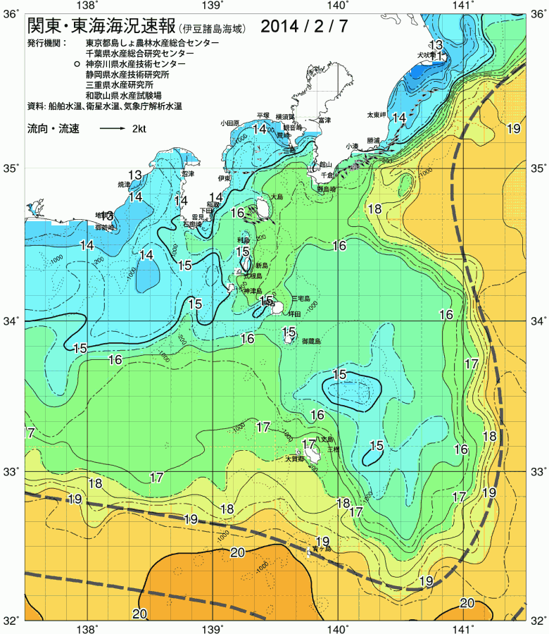 海況図, 関東・東海海況速報/伊豆諸島海域 検索結果, (黒潮, 水温分布, 冷水域, 暖水波及 等を図示)