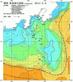 関東・東海海況速報/伊豆諸島海域(2014/02/08)
