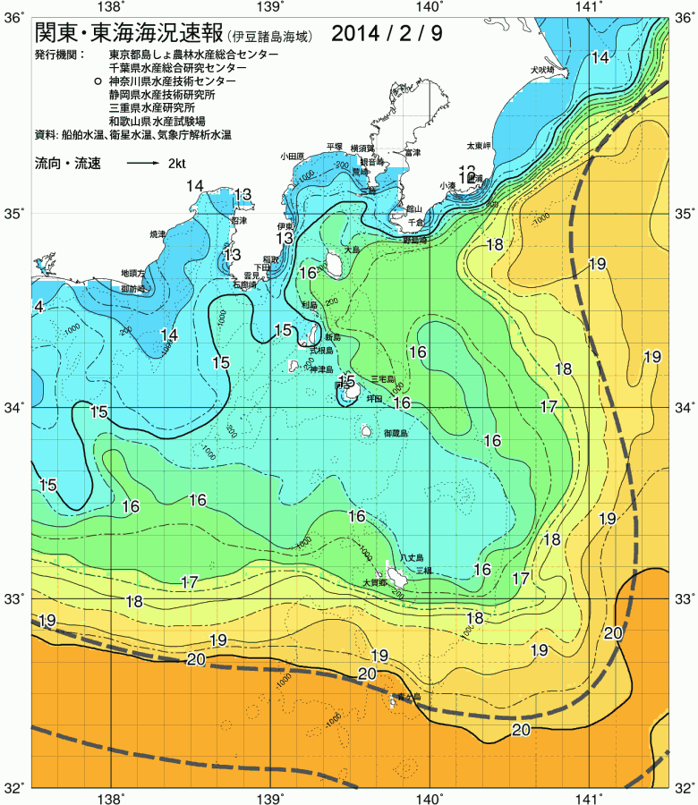 海況図, 関東・東海海況速報/伊豆諸島海域 検索結果, (黒潮, 水温分布, 冷水域, 暖水波及 等を図示)