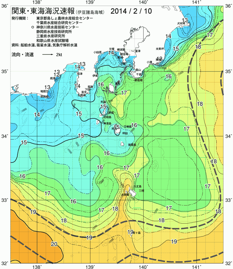 海況図, 関東・東海海況速報/伊豆諸島海域 検索結果, (黒潮, 水温分布, 冷水域, 暖水波及 等を図示)