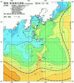 関東・東海海況速報/伊豆諸島海域(2014/02/10)
