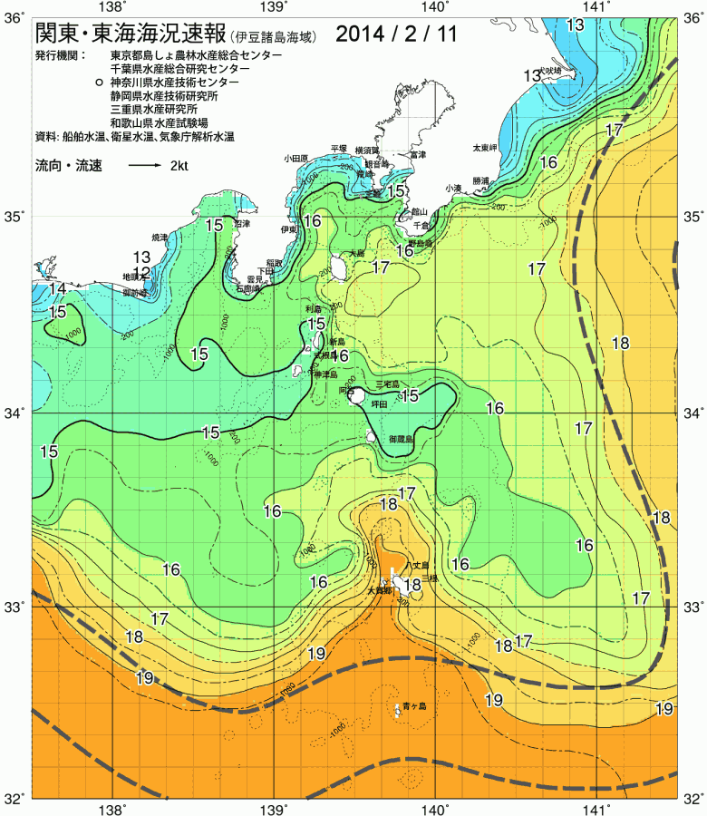 海況図, 関東・東海海況速報/伊豆諸島海域 検索結果, (黒潮, 水温分布, 冷水域, 暖水波及 等を図示)