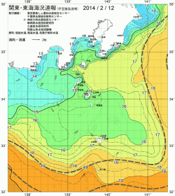 関東・東海海況速報/伊豆諸島海域(2014/02/12)
