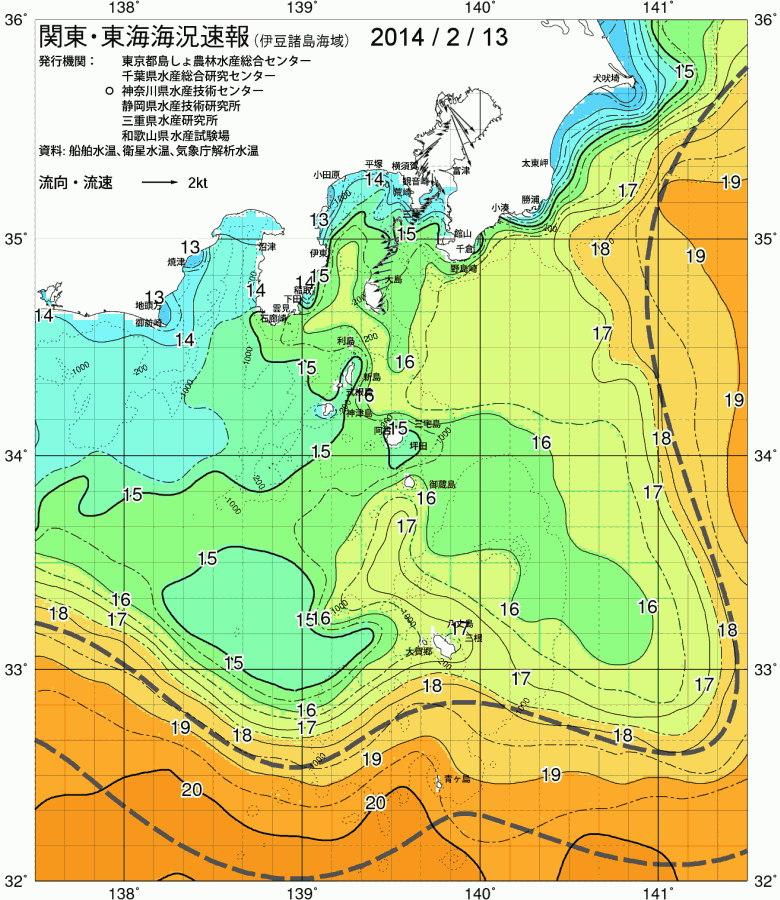 海況図, 関東・東海海況速報/伊豆諸島海域 検索結果, (黒潮, 水温分布, 冷水域, 暖水波及 等を図示)