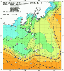 関東・東海海況速報/伊豆諸島海域(2014/02/13)