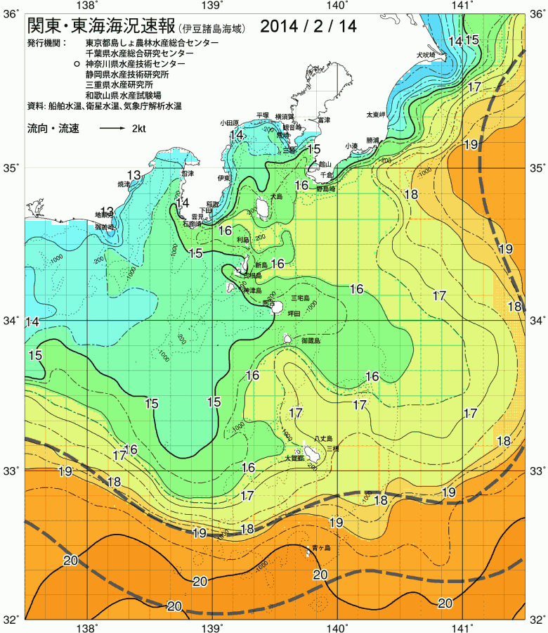 海況図, 関東・東海海況速報/伊豆諸島海域 検索結果, (黒潮, 水温分布, 冷水域, 暖水波及 等を図示)