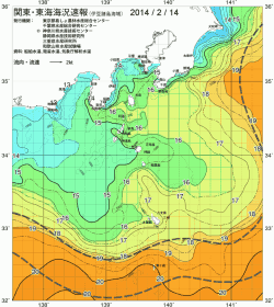 関東・東海海況速報/伊豆諸島海域(2014/02/14)