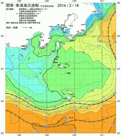 関東・東海海況速報/伊豆諸島海域(2014/02/16)