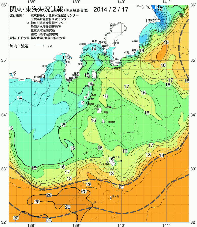 海況図, 関東・東海海況速報/伊豆諸島海域 検索結果, (黒潮, 水温分布, 冷水域, 暖水波及 等を図示)