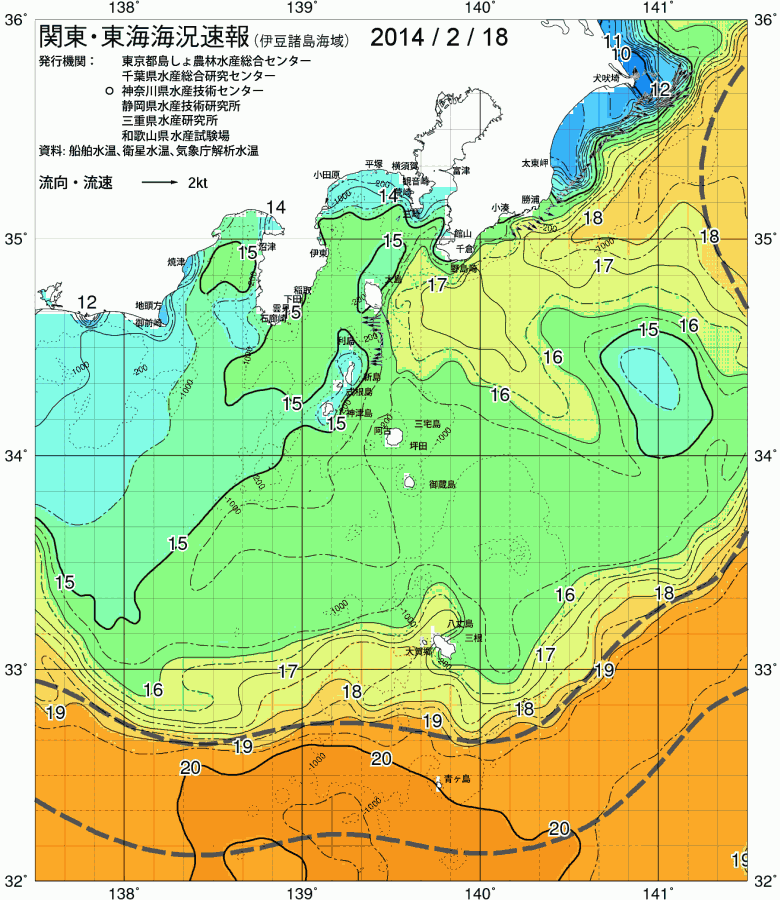 海況図, 関東・東海海況速報/伊豆諸島海域 検索結果, (黒潮, 水温分布, 冷水域, 暖水波及 等を図示)