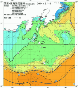 関東・東海海況速報/伊豆諸島海域(2014/02/18)