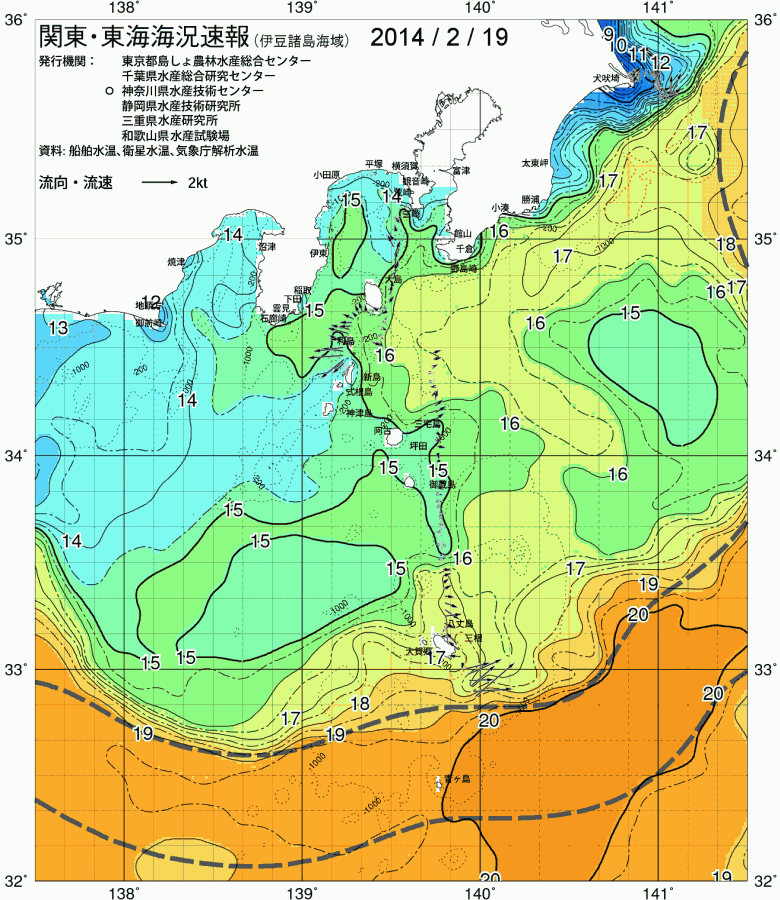 海況図, 関東・東海海況速報/伊豆諸島海域 検索結果, (黒潮, 水温分布, 冷水域, 暖水波及 等を図示)