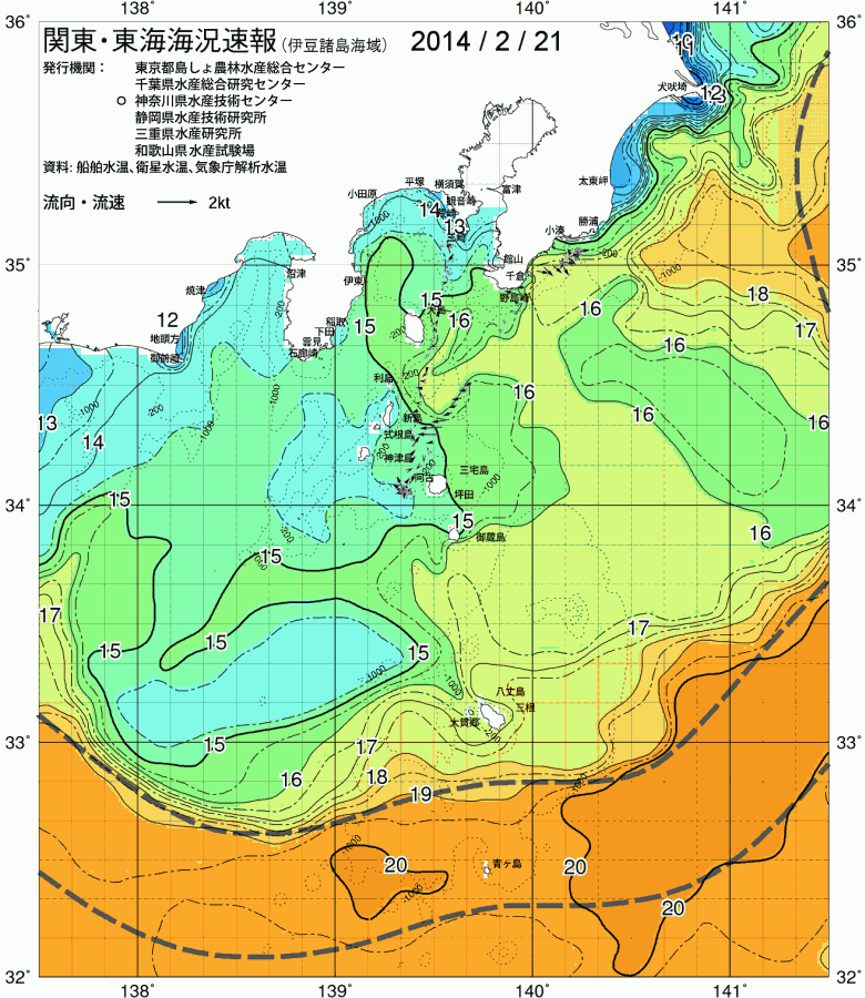 海況図, 関東・東海海況速報/伊豆諸島海域 検索結果, (黒潮, 水温分布, 冷水域, 暖水波及 等を図示)