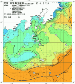 関東・東海海況速報/伊豆諸島海域(2014/02/21)