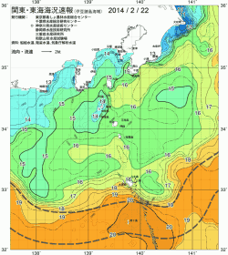 関東・東海海況速報/伊豆諸島海域(2014/02/22)