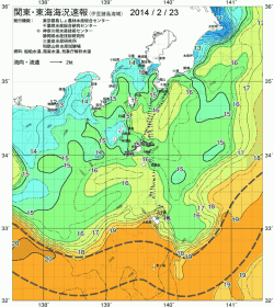 関東・東海海況速報/伊豆諸島海域(2014/02/23)