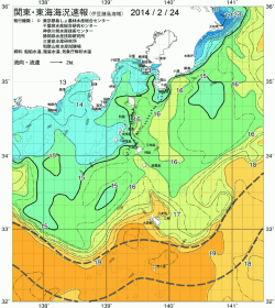 関東・東海海況速報/伊豆諸島海域(2014/02/24)