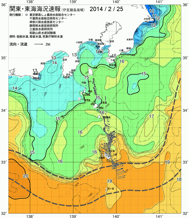 海況図, 関東・東海海況速報/伊豆諸島海域 検索結果, (黒潮, 水温分布, 冷水域, 暖水波及 等を図示)