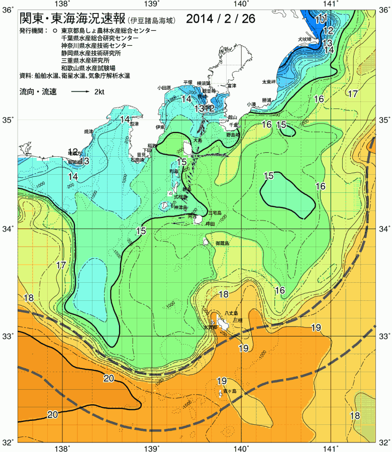 海況図, 関東・東海海況速報/伊豆諸島海域 検索結果, (黒潮, 水温分布, 冷水域, 暖水波及 等を図示)